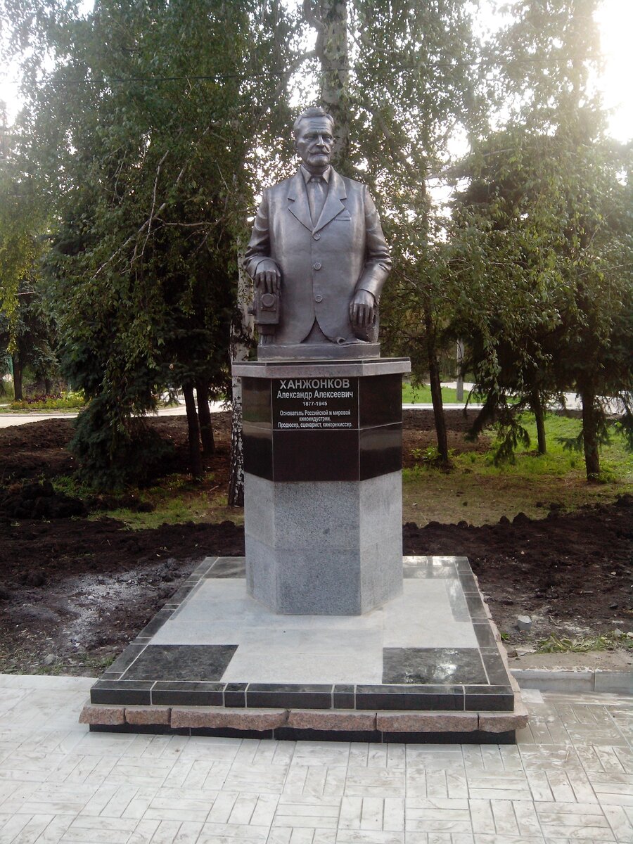 «Памятные дороги Советского района Макеевки»