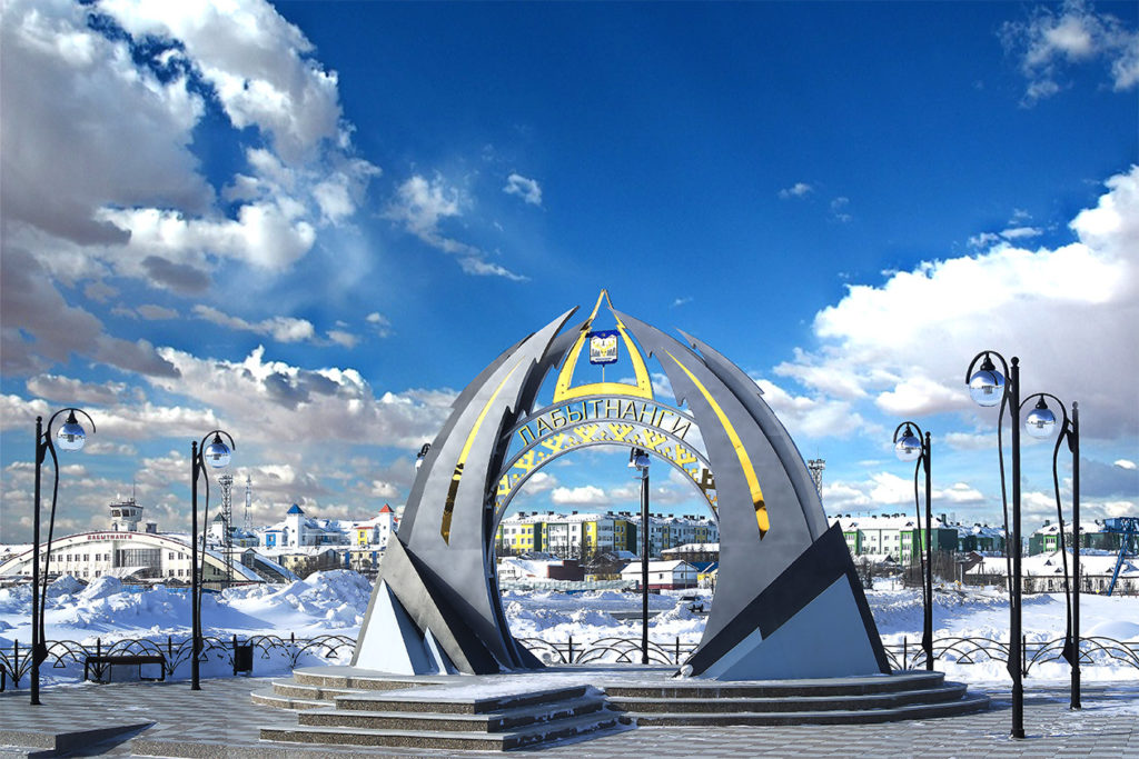 Культурно-познавательный маршрут «История города Семи лиственниц»