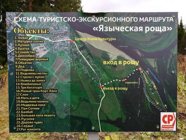 /upload/iblock/7c9/x7duwvose4zej2st9y452p0njkmlmk7o.jpg