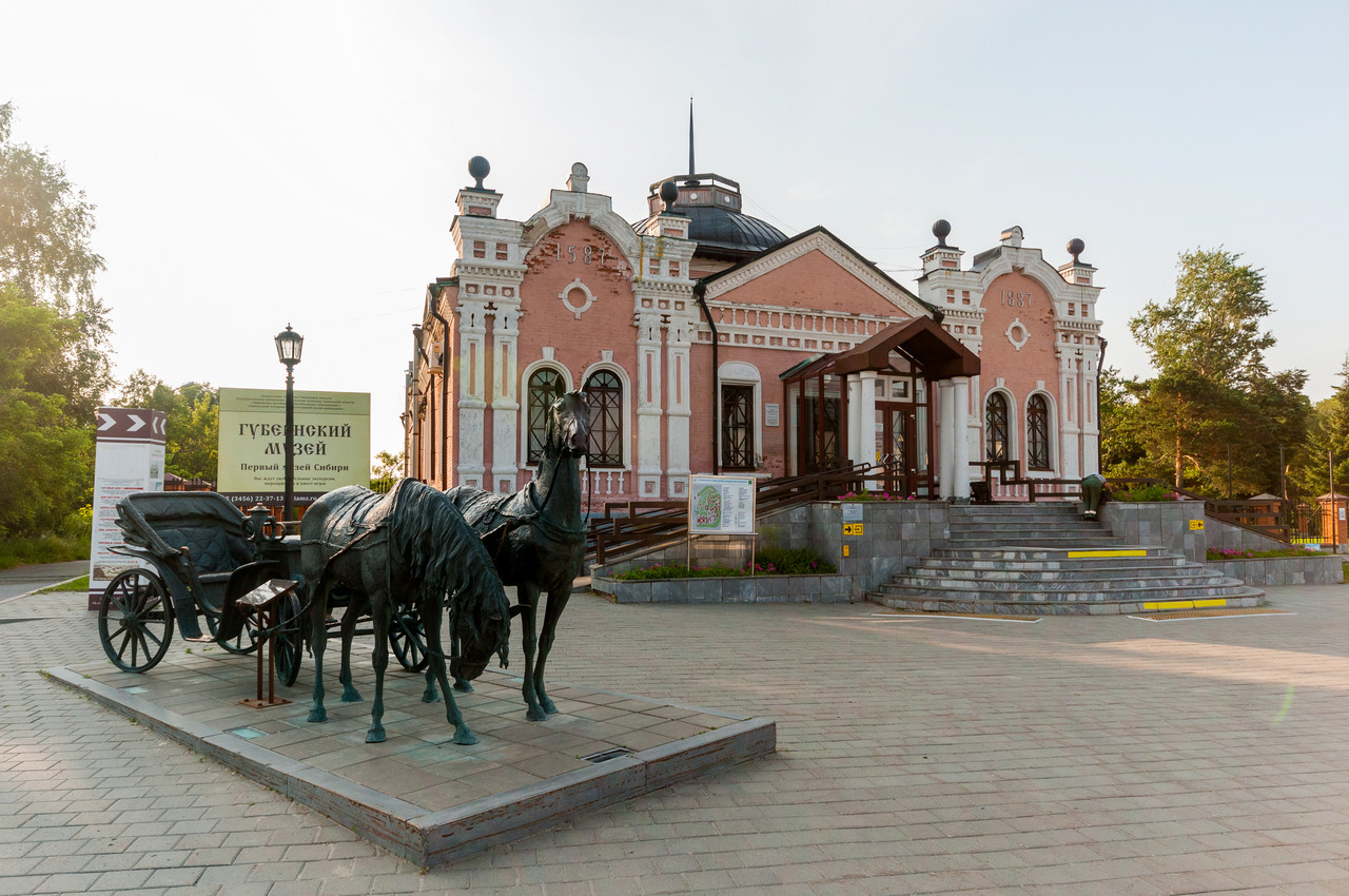 Тобольск - архитектурная жемчужина Сибири