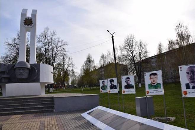 «Познаем свою малую Родину» 