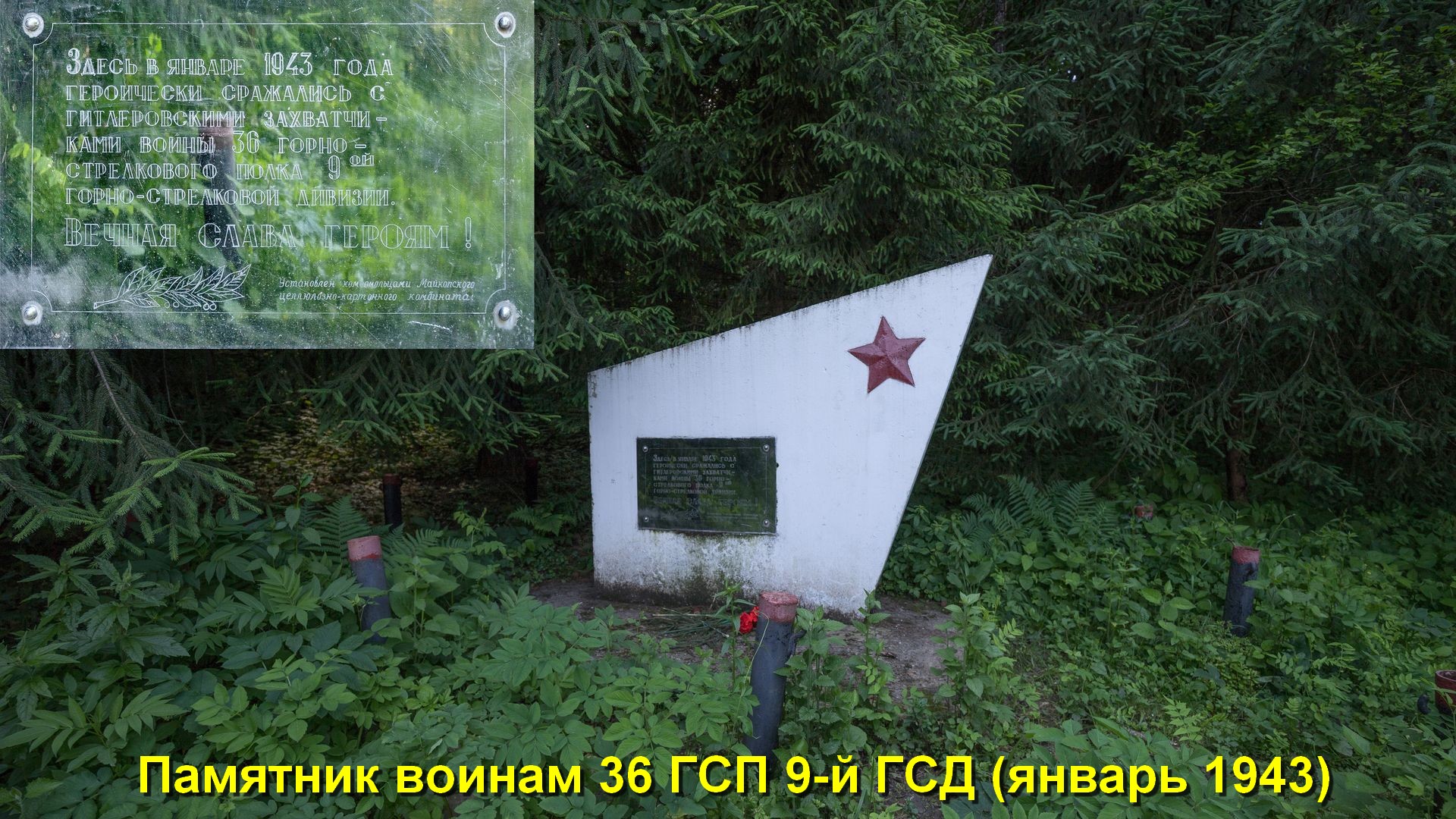 /upload/iblock/7f4/pgvmw1drceh0370a5hj6n7919o38h72i.jpg
