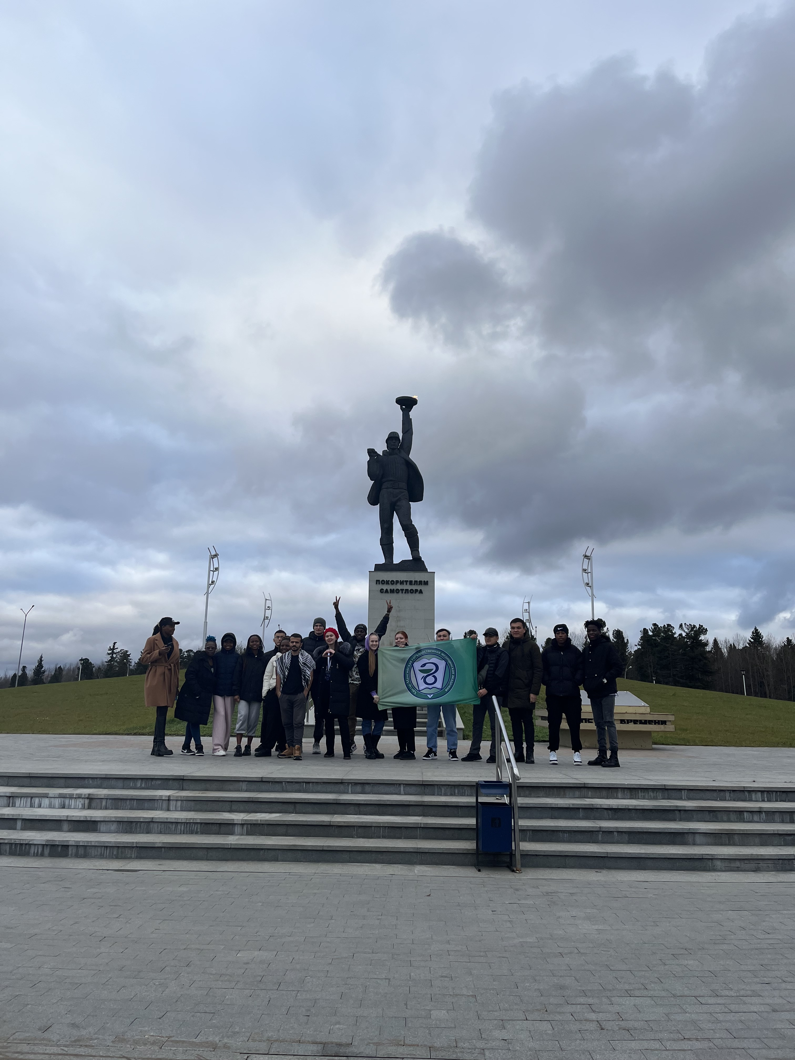 Экскурсия по городу "От села до города"