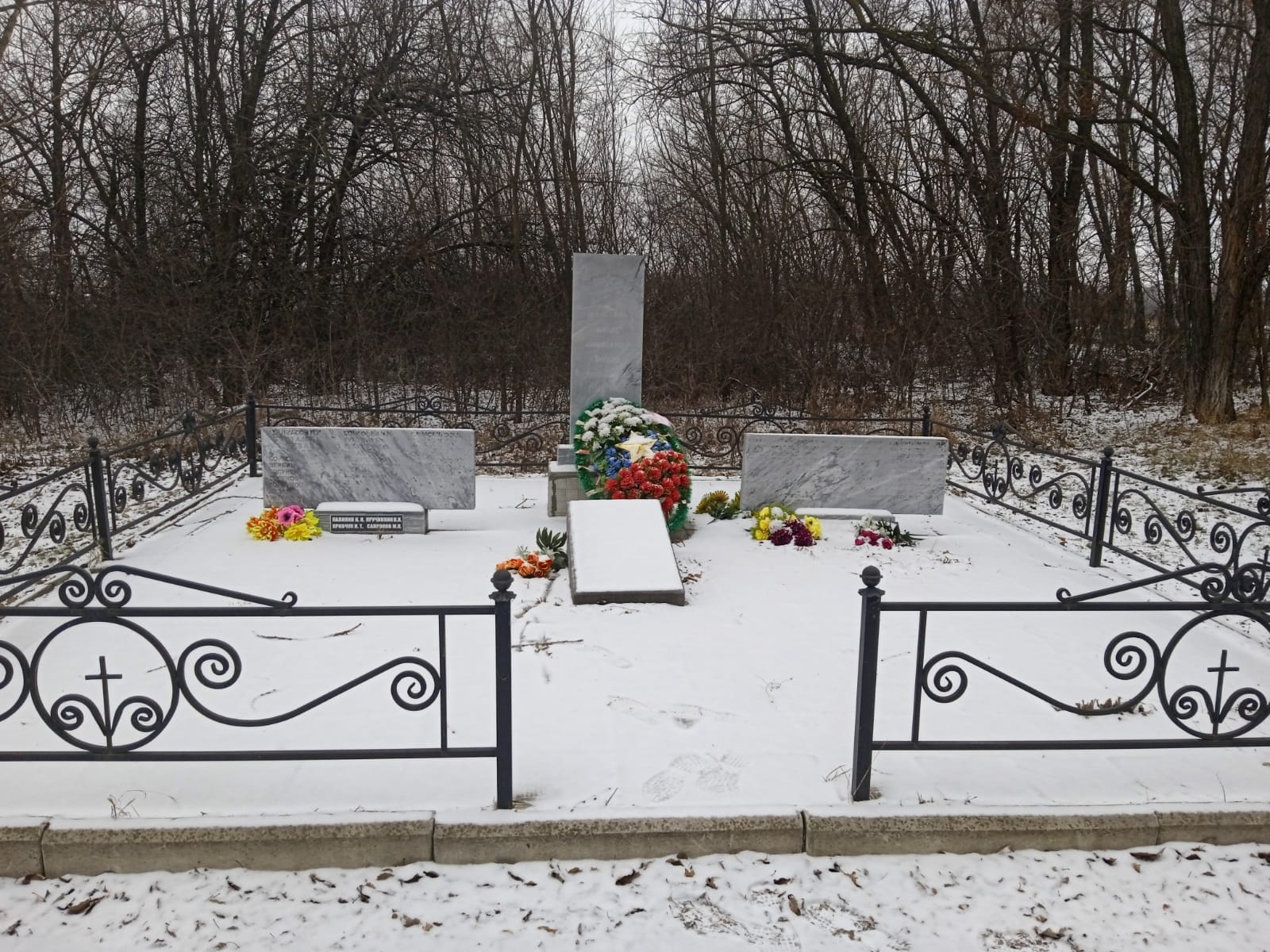 /upload/iblock/80f/oaypv3vjbk0m673lccnvwuq0szx9v6bv.jpg