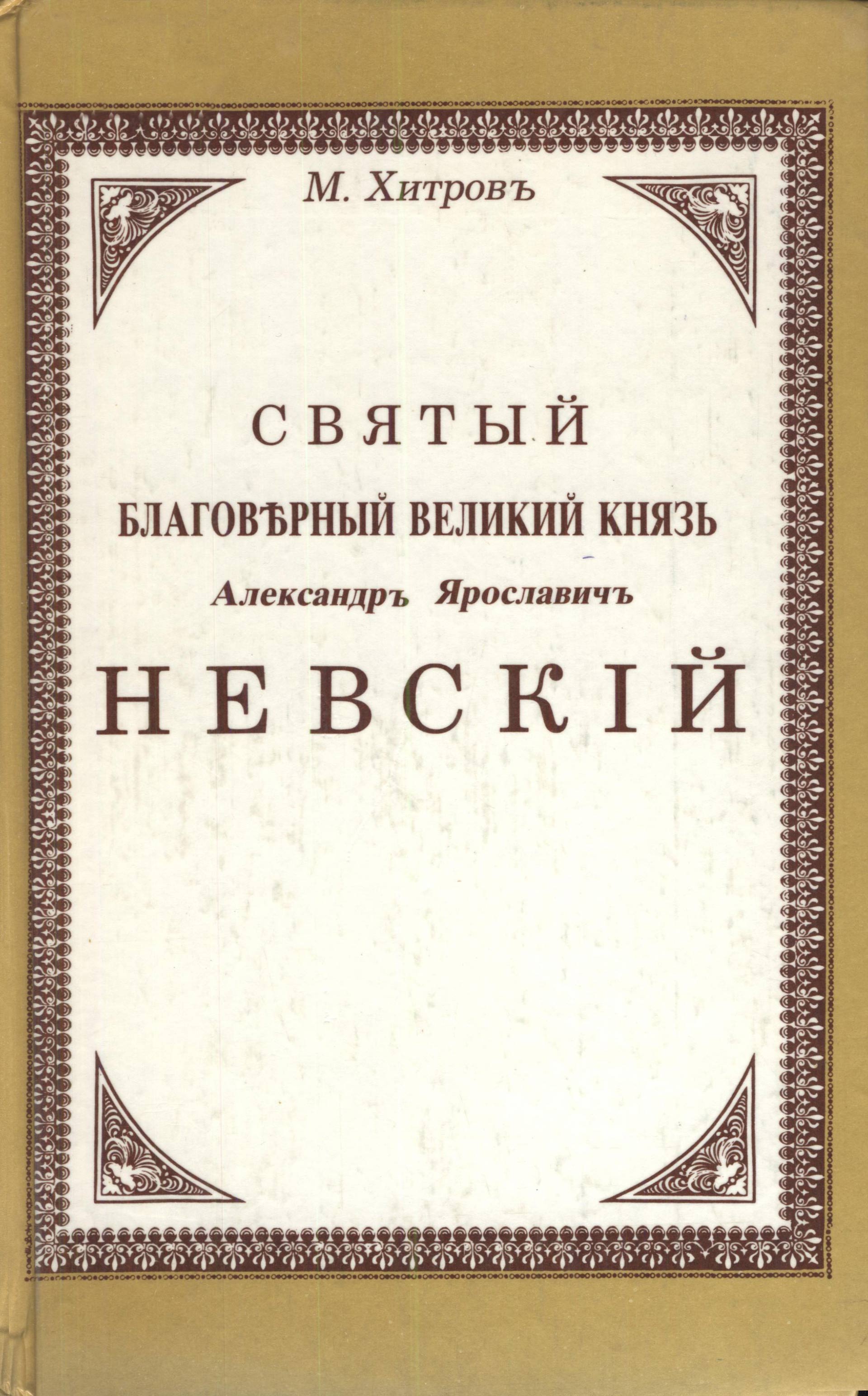 /upload/iblock/826/434mibiiijoj885sq188xhgmfndhf99c.jpg