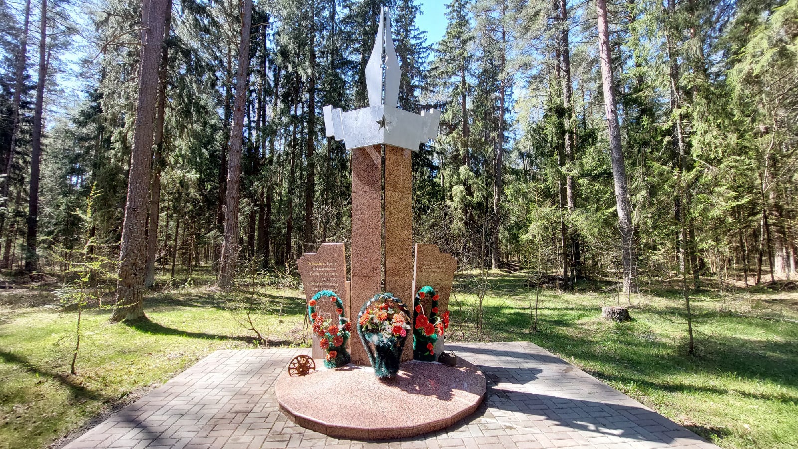 Дорогами военных журналистов