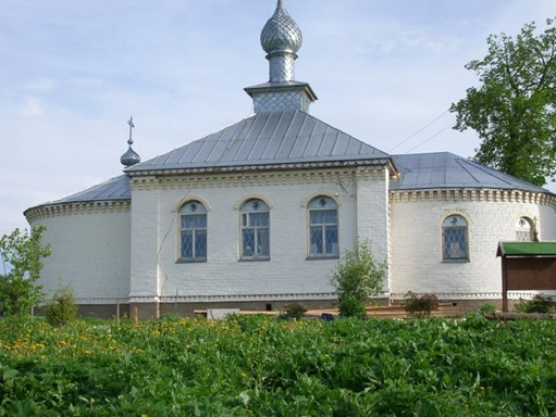 "Село моё родное"