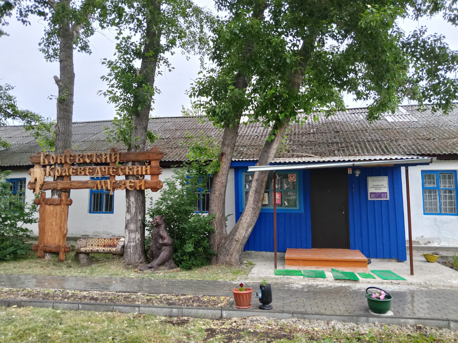 Фауна Краснозёрья