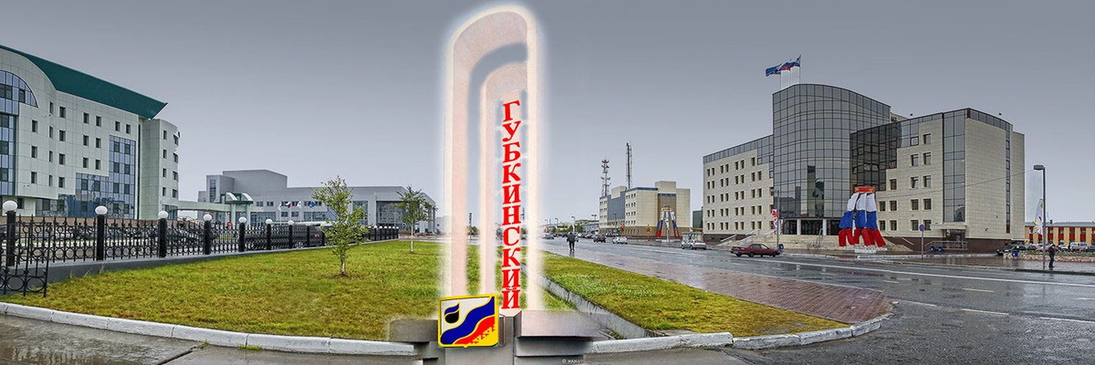 Автобусная экскурсия по городу Губкинский