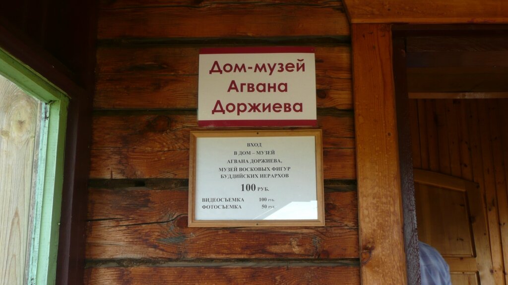 /upload/iblock/888/ptqsbr666bs8w857i13520k3lrql0kdk.jpg