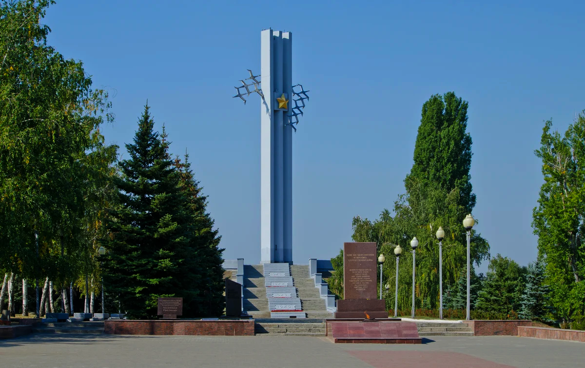 САРАТОВ ПРИФРОНТОВОЙ
