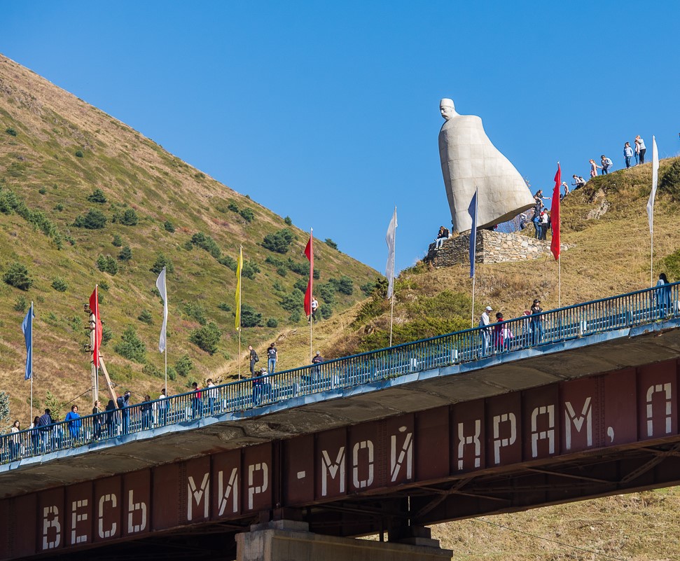 На родину К. Л. Хетагурова 