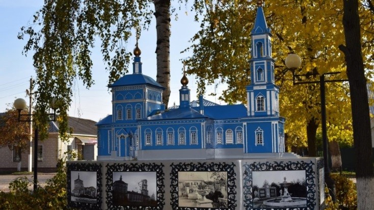 «Скопинские мастера и исчезнувшие храмы»
