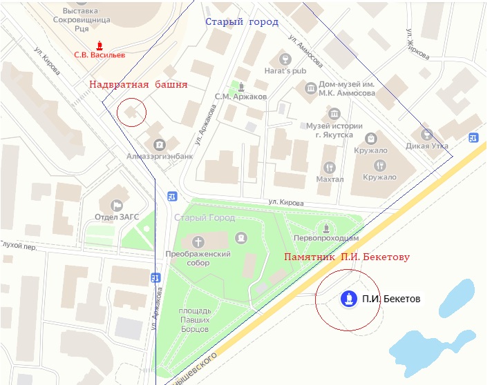 "Старый  город:  история  Якутска"