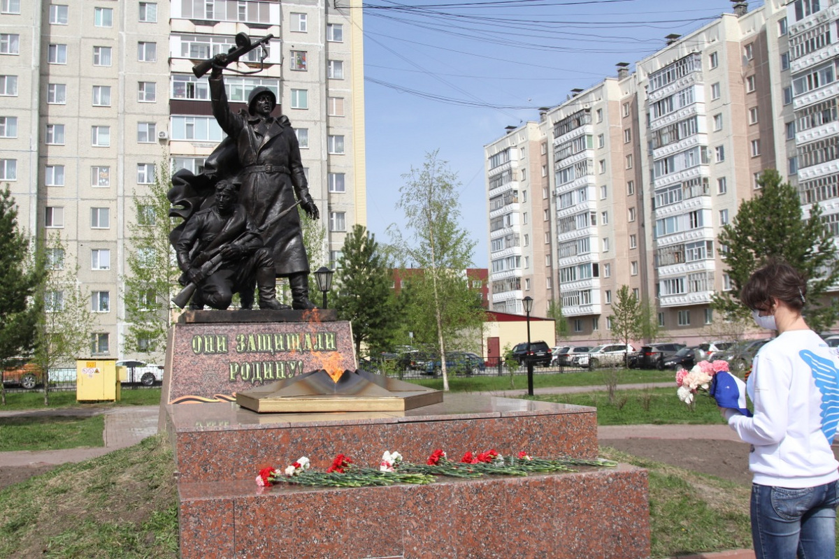 Обелиск памяти и славы