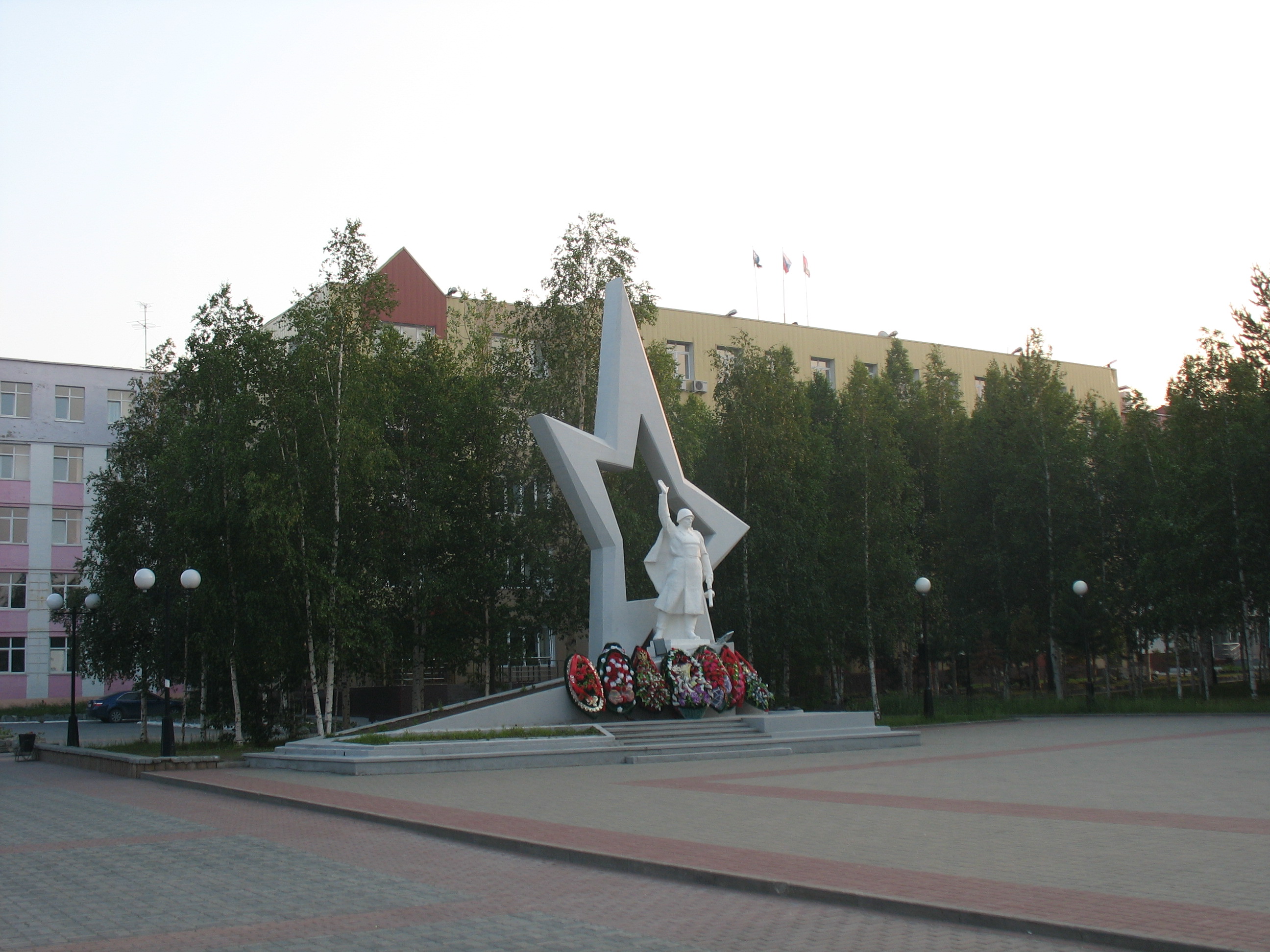 Памятник "Воину-освободителю"