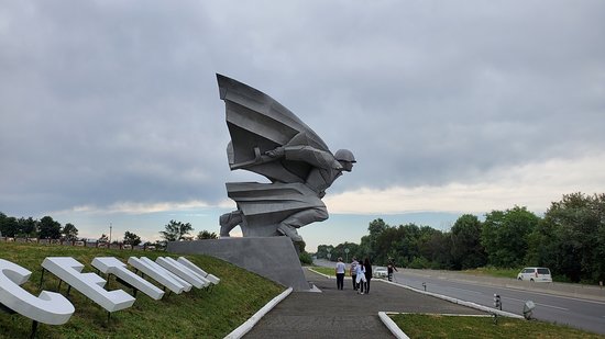 Город героев - Владикавказ