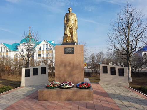 Отрадное - туристско-патриотический ресурс Новоусманского района