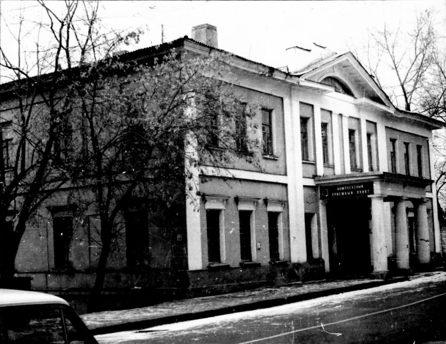 Городской квартал  Гандуриных