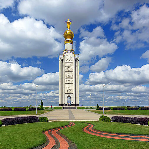 Курская битва. Белгородское направление