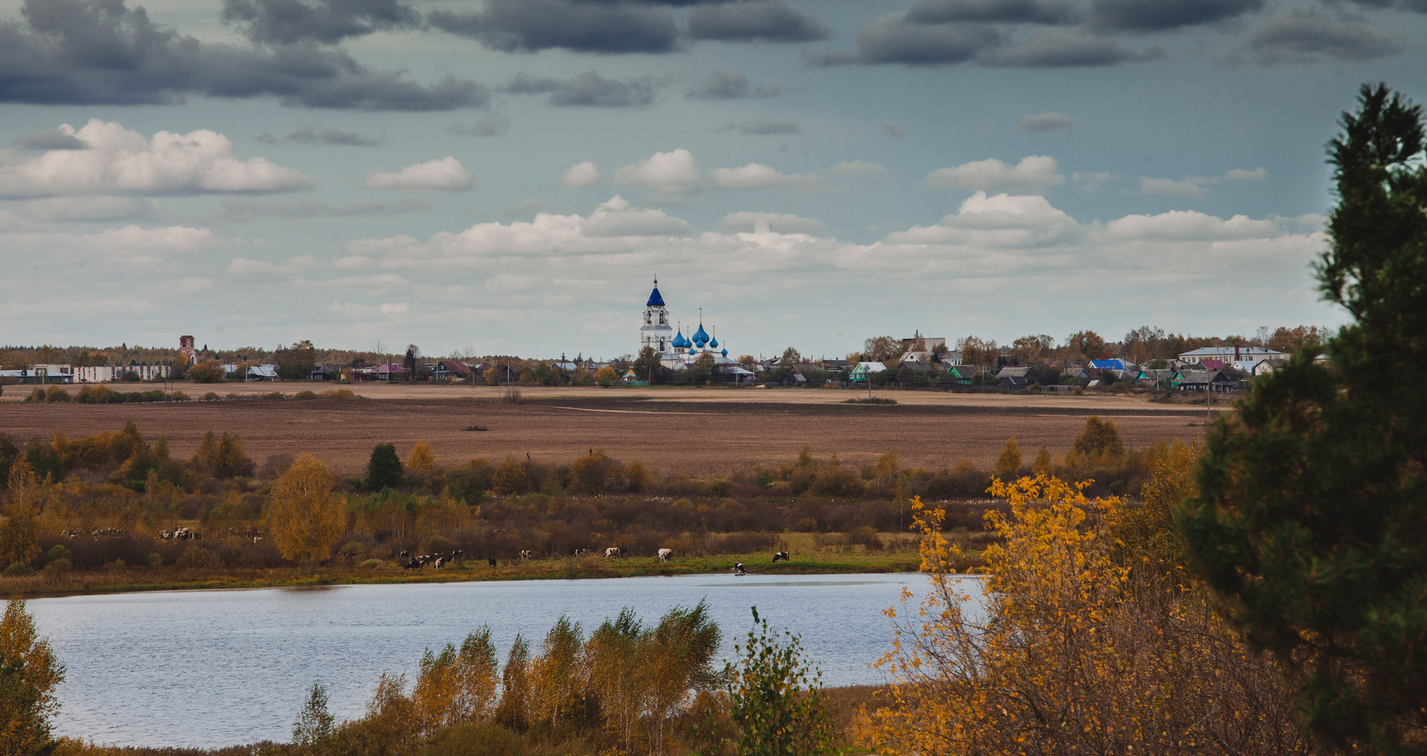 Тропы Озерного края
