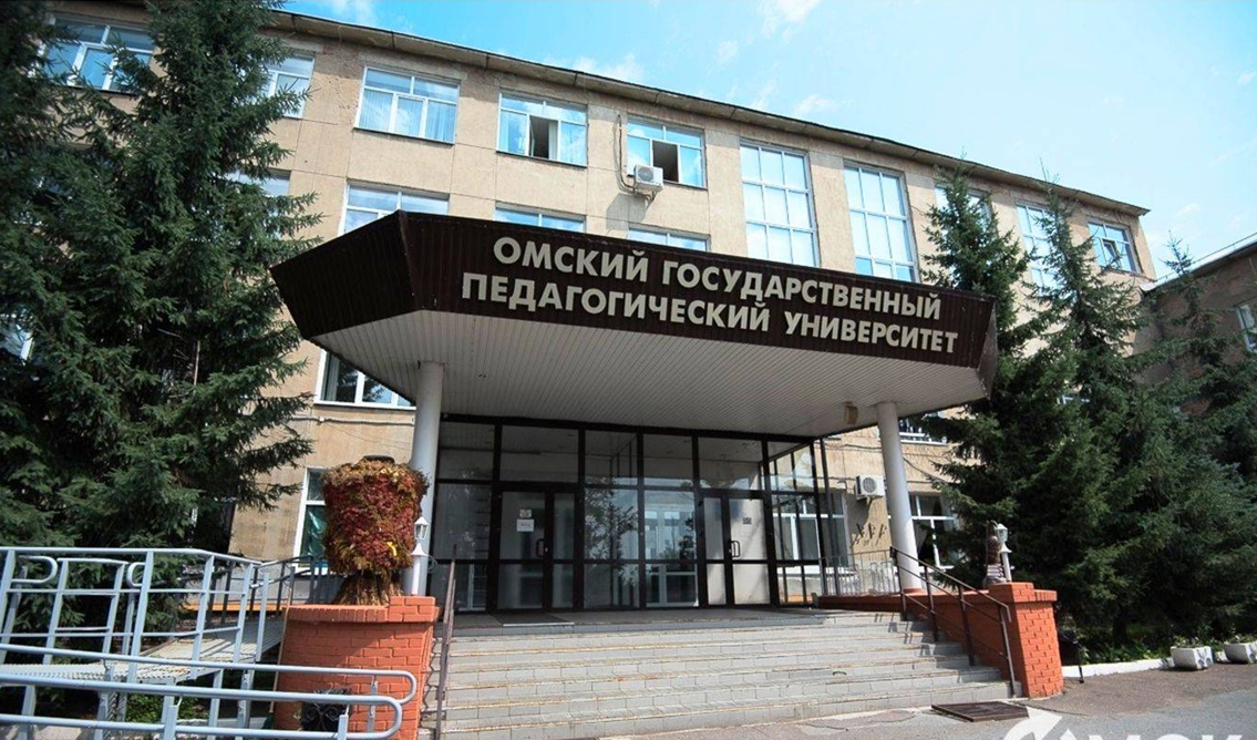 Омск - город студентов 