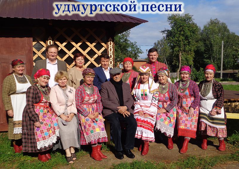 Каша из топора. Воткинский район