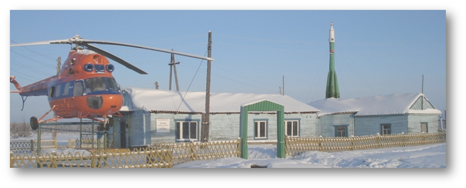Экскурсия в музей космонавтики и авиации Якутии имени И.Д.Жиркова. Космос рядом