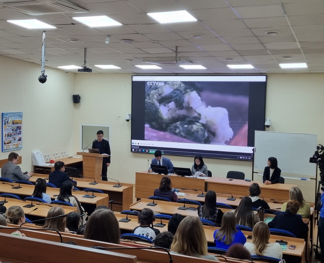 "ВУЗы Владивостока, ВВГУ"