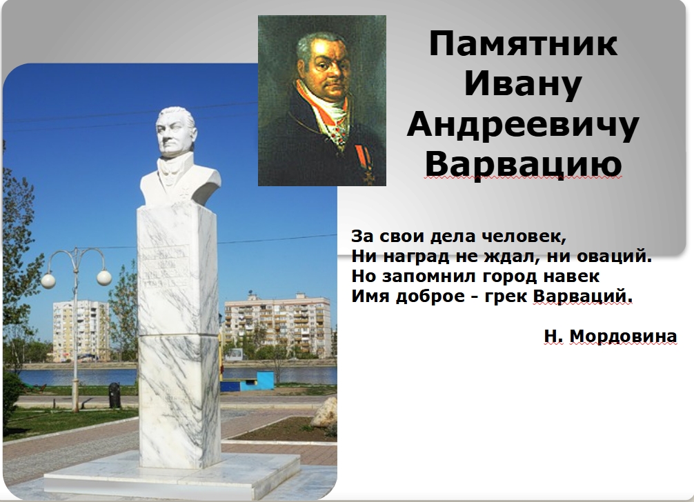 /upload/iblock/a14/17xbjupmx48a30299flskt88l4qffxxv.jpg