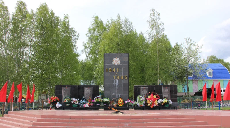Мемориал погибшим воинам-односельчанам