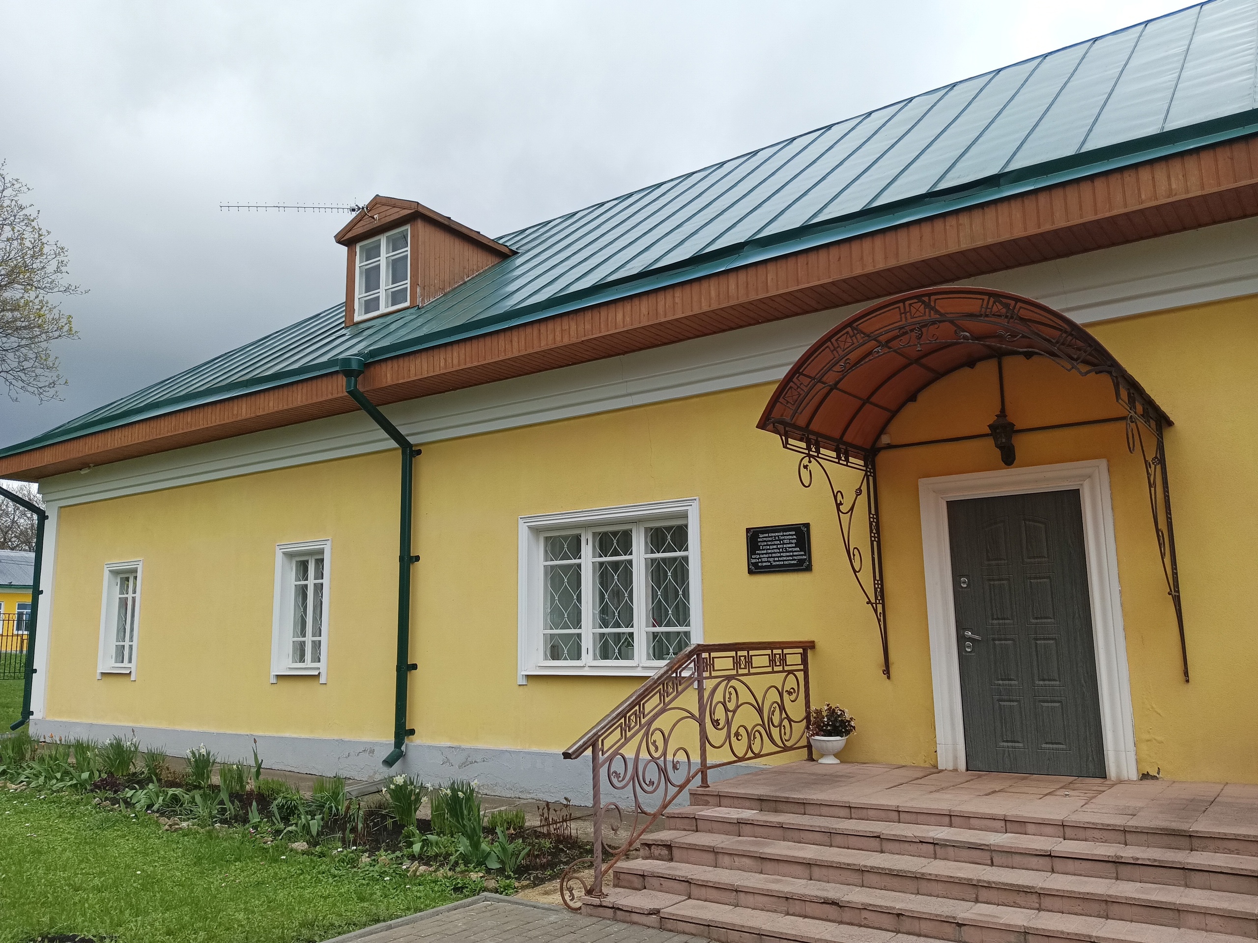 Литературное путешествие сквозь эпохи