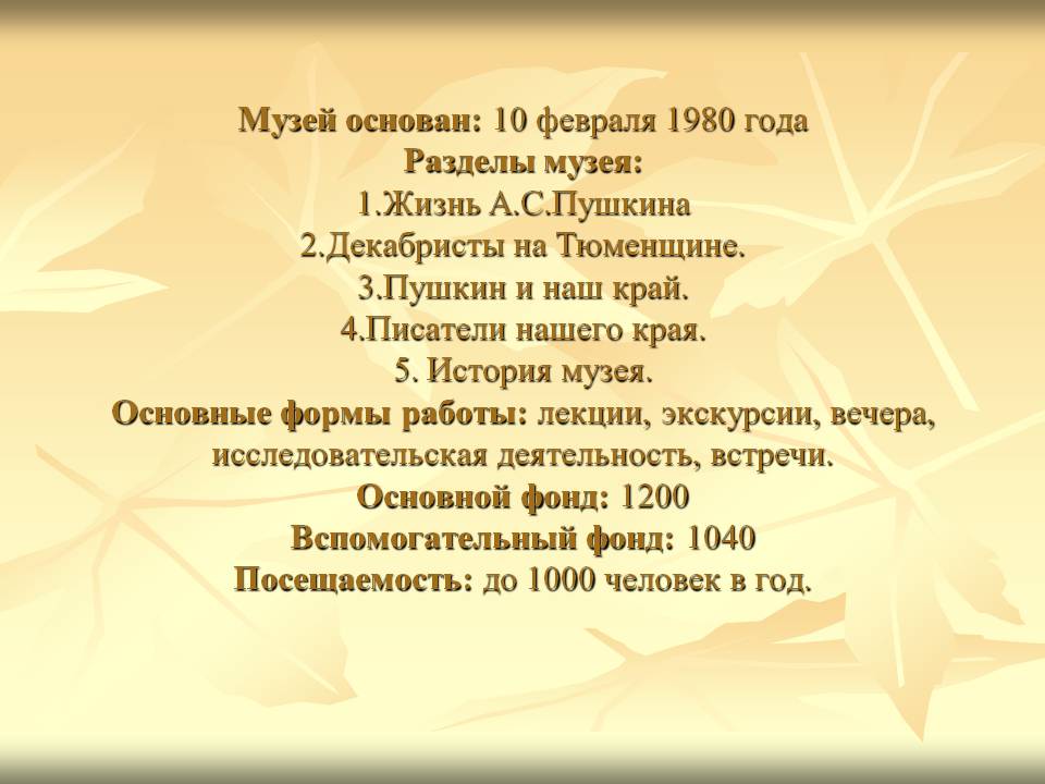 /upload/iblock/a39/yj4tsann00kpc7264n3cui5mk8zdeb9f.jpg