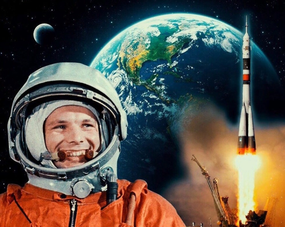 ДОРОГА В КОСМОС