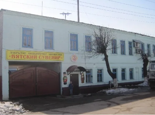 А у нас вкусно