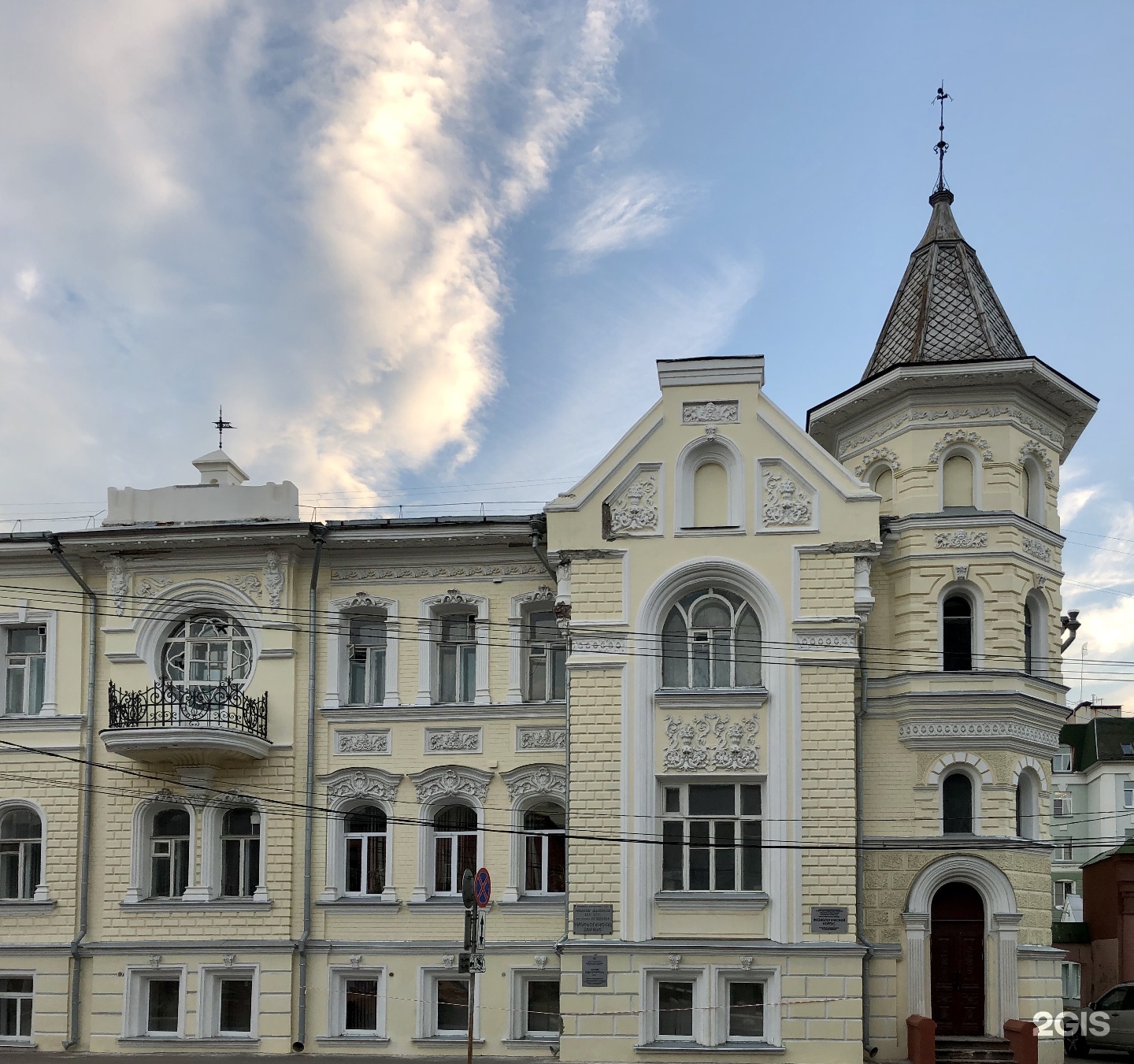 «Вокруг школы за 60 минут» 