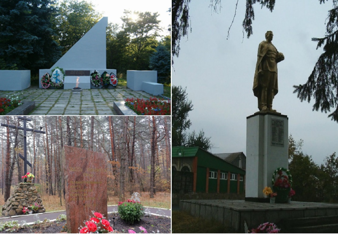 «Тропой памяти» 