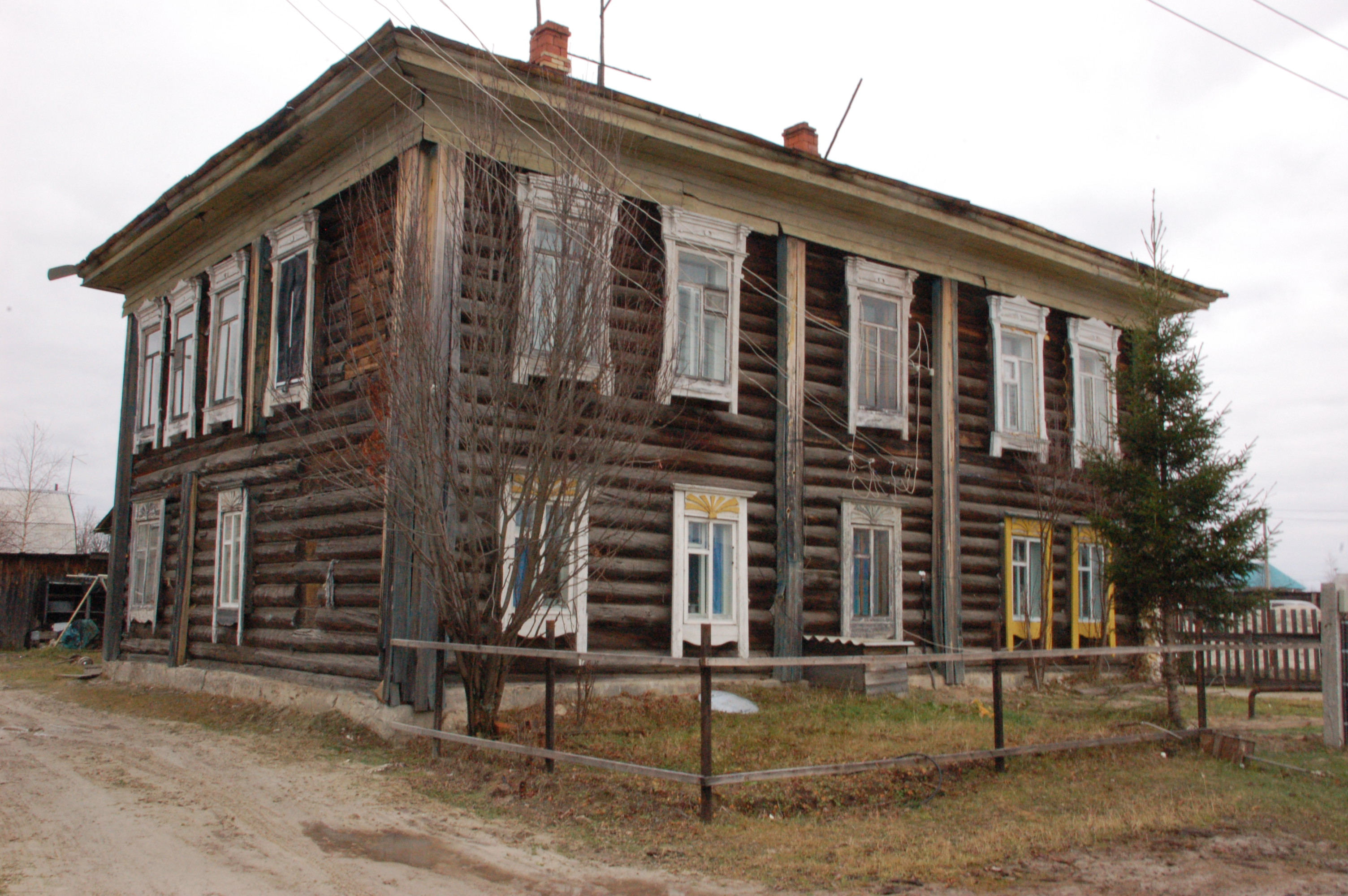 Легенды Югана