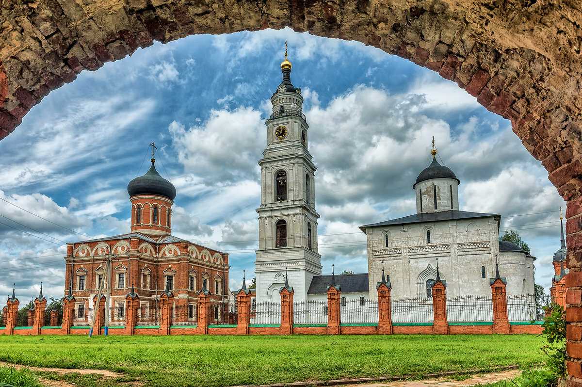 «Волоколамский кремль»