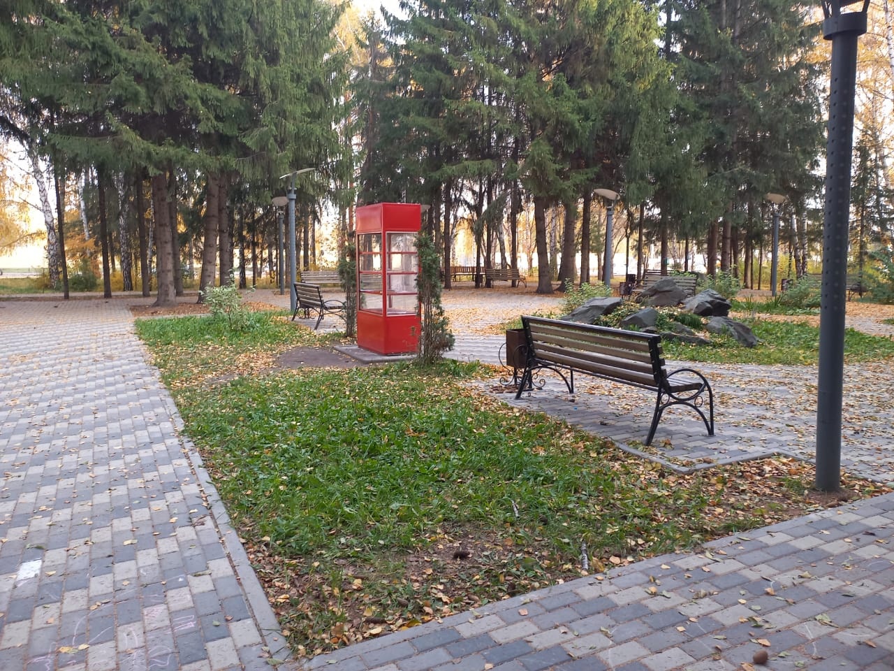 По следам юннатов.