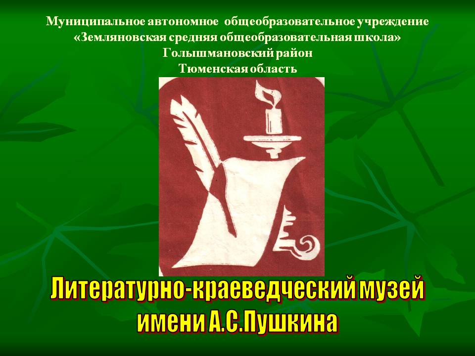 /upload/iblock/ab9/menx54wz5279oj2nqdhbrt9lcr3xp7io.jpg