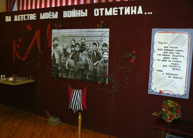 /upload/iblock/ac5/e9svioq3jvuj2ks1eluyns3ly9rvibb9.jpg