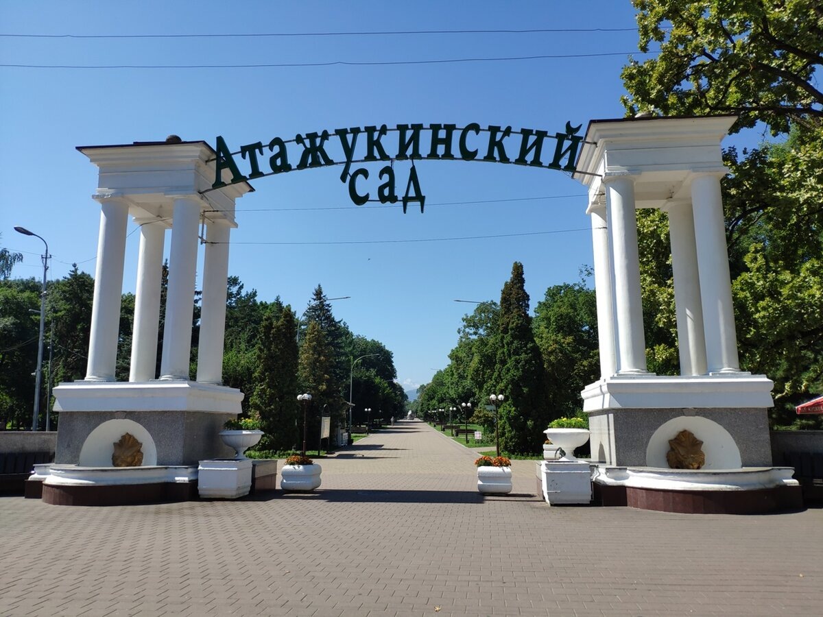 «Литературный  Нальчик»
