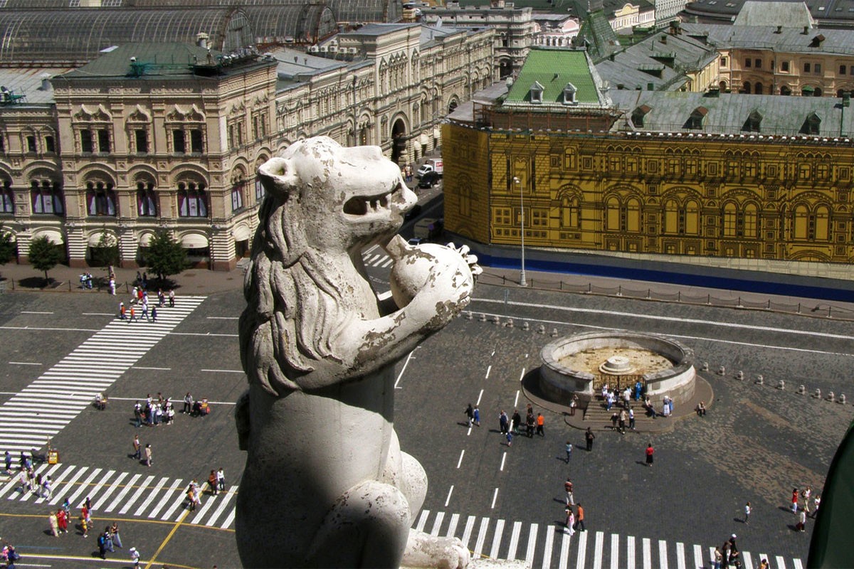 Охота на львов