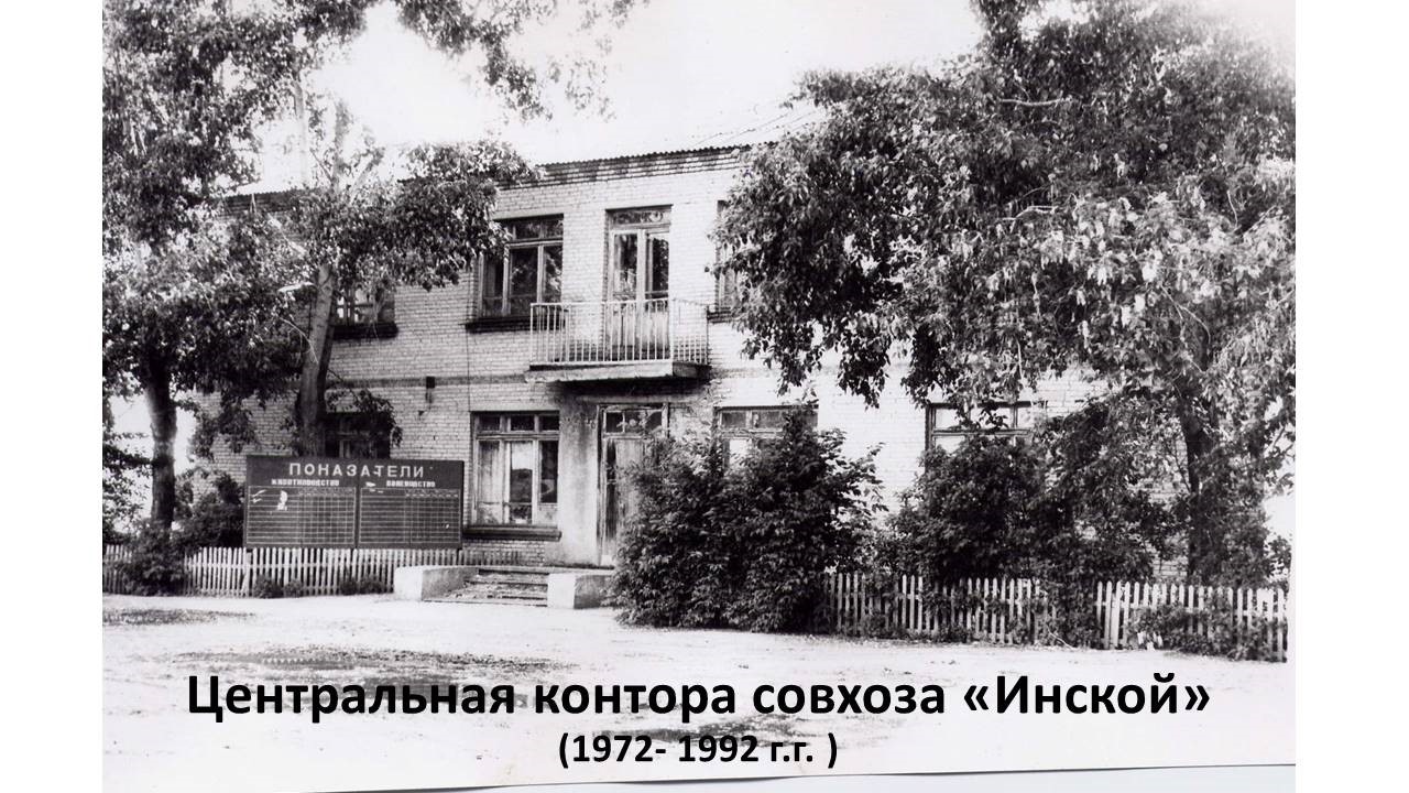 Путешествие в советское прошлое поселка Пятилетка.