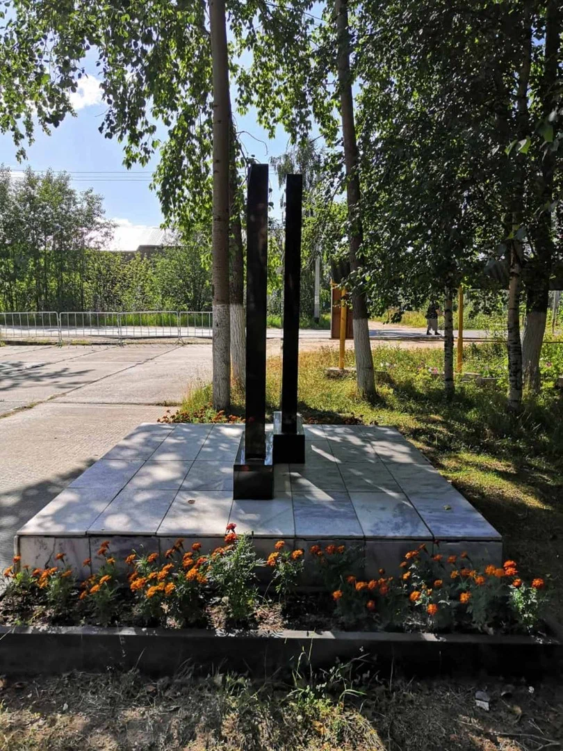 /upload/iblock/b0e/q4prs961klz36a8v470qv57aovwi8azu.jpeg