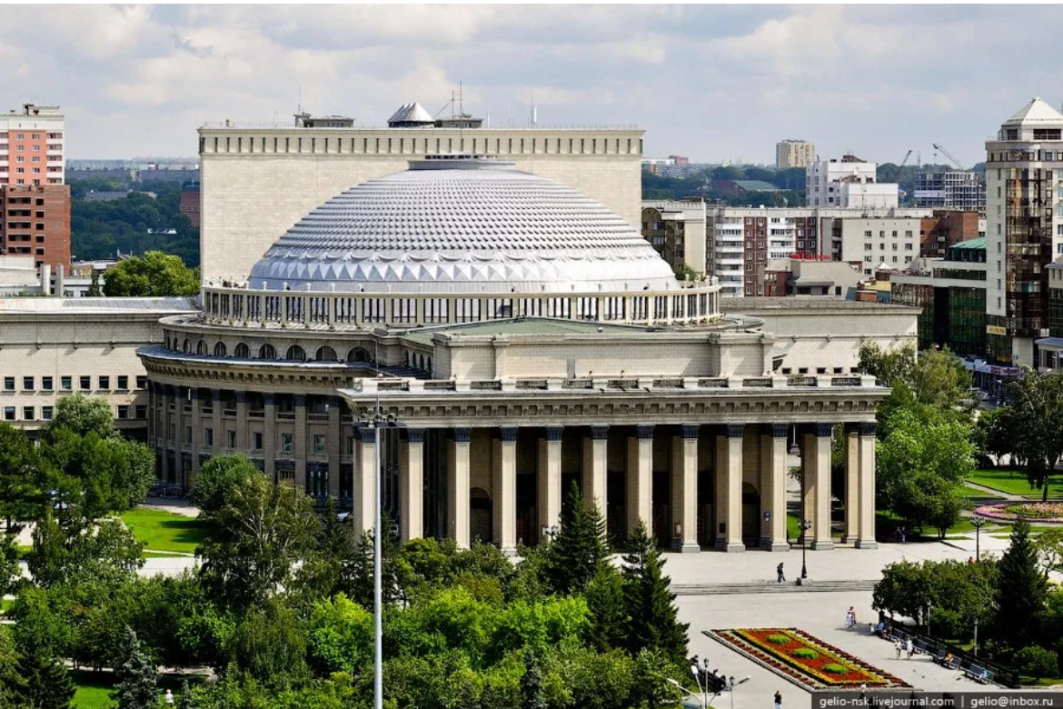 «Честь и слава нашего города»