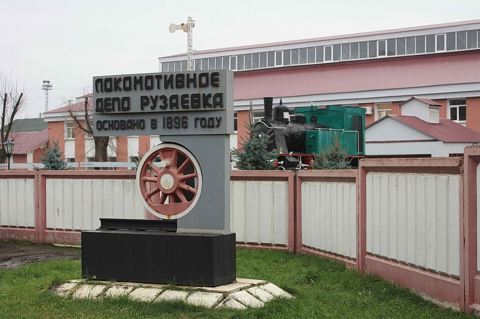 /upload/iblock/b43/sb0bj86uyx6k2no51txrz5lyla2krzhi.jpg