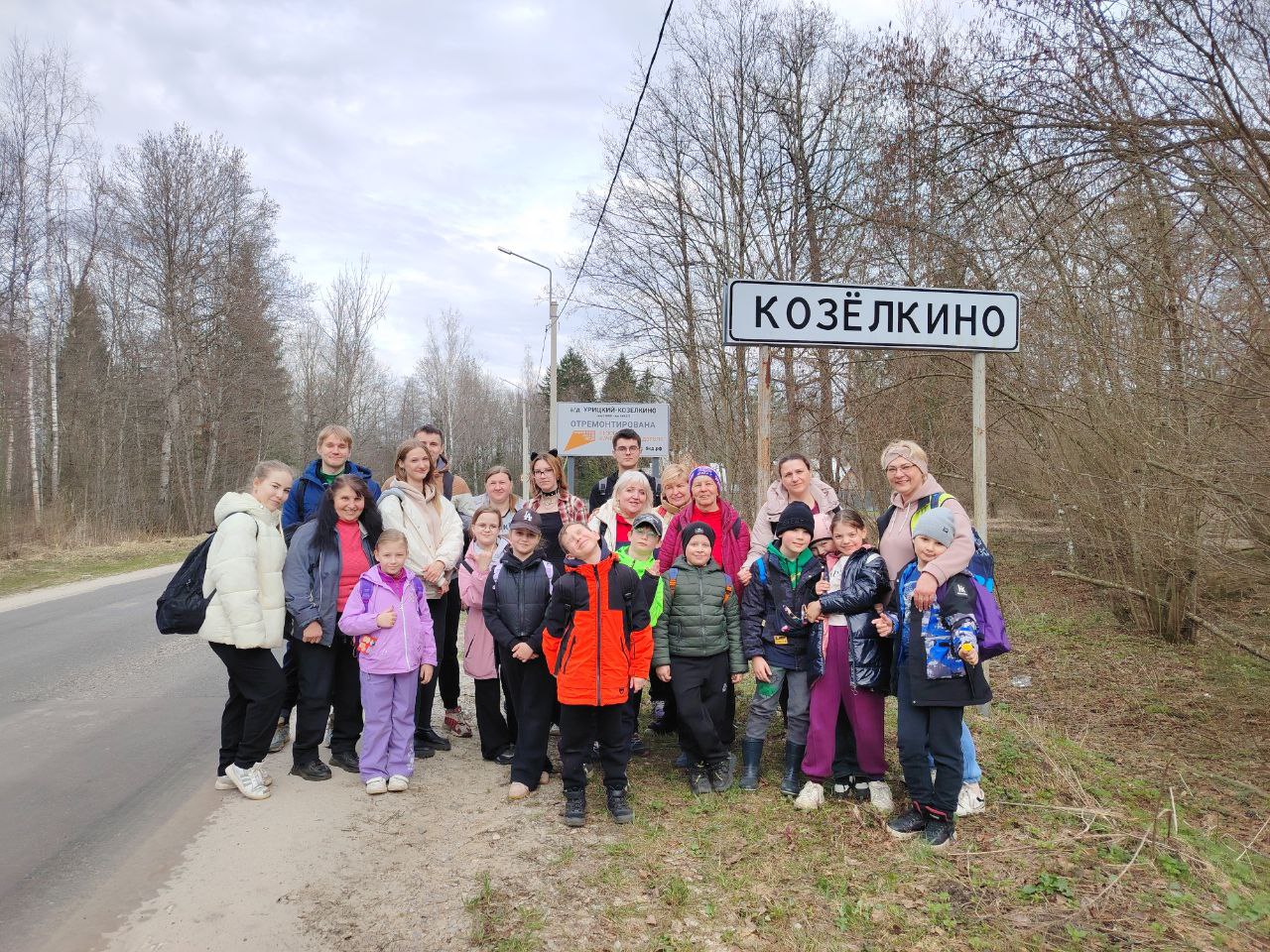 «Захоронение бойцов Красной армии близ поселка Козёлкино».