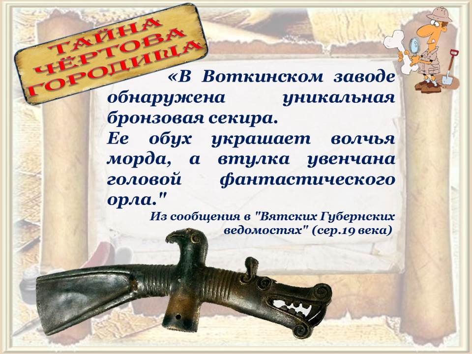 /upload/iblock/bb1/rfucit1p8n4mhekmwxbueu53llx34hxy.jpg